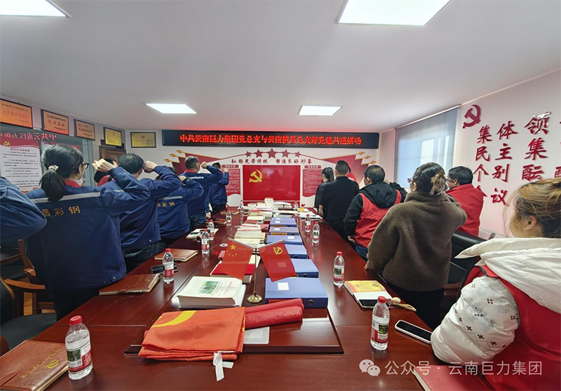 ���Ͼ������F(tu��n)�h��֧�c���ϵ���h֧���e��ӭ�����h�����}�h�ջ��(d��ng)